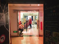 -MOKA SALON