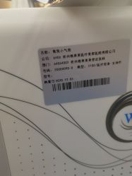 -杭州米兰柏羽医疗美容医院