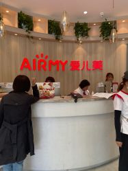 -爱儿美儿童摄影(奥森公园店)