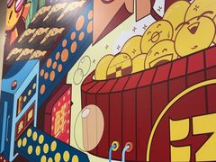 -永和大王(北京站内一店)