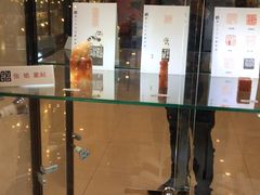 -云洲古玩城(大木桥路店)