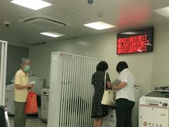 -中国银行(上海市梅陇支行)