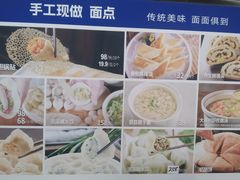 -品海楼·大连海胆锅贴馆(东港店)