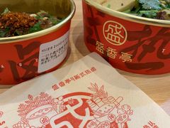 -盛香亭热卤(永旺梦乐城店)