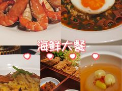 -鲁采LU STYLE(新天地店)