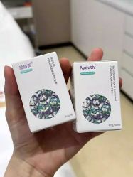 -广州曙光医学美容医院