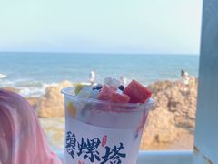 -北戴河碧螺塔海上酒吧公园
