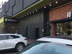-永辉超市(鲁谷店)