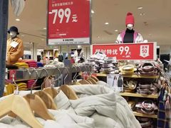 -优衣库(上海金桥太茂店)