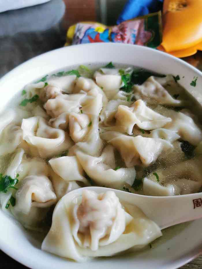 周震馄饨-"听说总店的生意太好,排队半小时都吃不到."-大众点评移动版