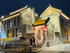 -朵朵开素食餐厅(后宰门街店)