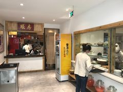 -院8里·少城记忆老川菜(宽窄巷子店)