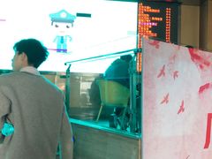 -红星电影世界开元地中海店(RealD杜比全景声)