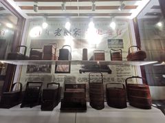 -老厨家(友谊路总店)