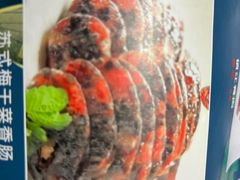 -一品江南韵·淮扬菜