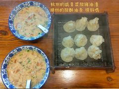 -张家巷美食(南浔店)