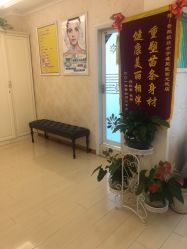 -香薇妮丝女子减肥院