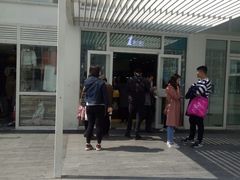 门面-1点点(银座和谐广场店)