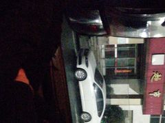 -苏仙服务区-餐饮区