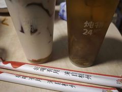 -炖物24章·顺时轻养茶(杭州保利时光里店)
