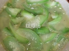 -环秀楼(黄山呈坎店)