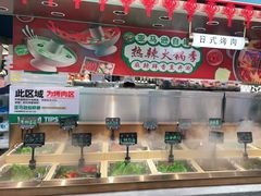 -亚马逊海鲜自助(梅溪湖步步高店)