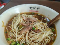 -易裕和·长沙米粉(友谊路店)