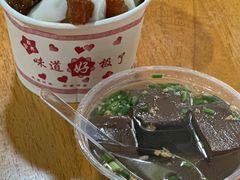 -梁记猪红店(员村昌乐园店)