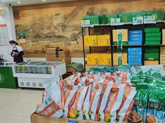 -韩复兴(湖北路店)