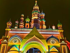 -哈尔滨融创文旅城