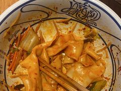 -陇上秦轩西安biangbiang面(EFC欧美金融商业城店)