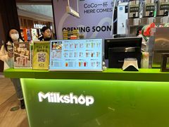 -迷客夏Milksha(无锡苏宁店)