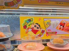 -争鲜回转寿司(西红门荟聚PLUS店)