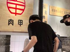 -肉甲韩国木炭烤肉(新壹街1店)