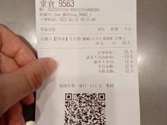 -汉堡王(金鹰天地广场店)