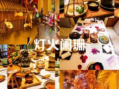 -叶叶菩提(太原别墅店)