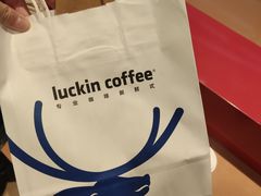 -瑞幸咖啡(绿地锦峰大厦店)