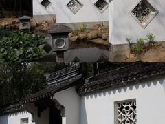 -竹子林(地铁站)