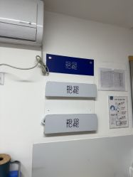 -天津伊美尔医疗整形美容专科医院