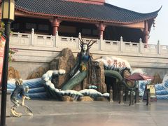 -厦门方特东方神画