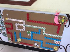 -北京爱贝双语第二幼儿园