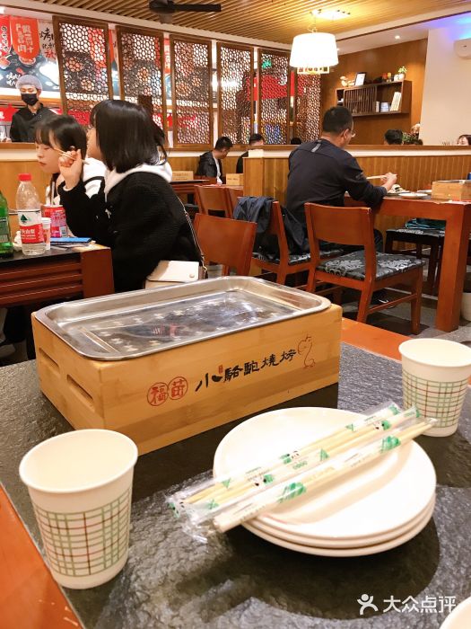福苗小骆驼烧烤(曲江店)大堂图片