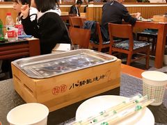 大堂-福苗小骆驼烧烤(曲江店)