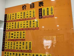 -美新点心店(陕西北路店)