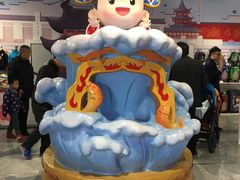 -秦淮礼物(贡院街店)