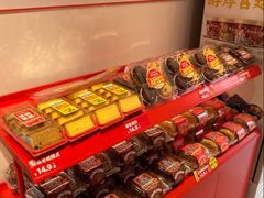 -味多美蛋糕(洋桥店)