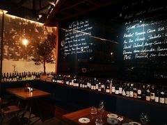 -Wine Universe 宇宙酒馆