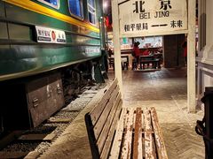 -和平菓局(王府井店)