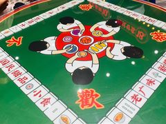 -五条人糖水铺(武林总店)