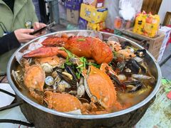 -0532啤酒屋